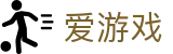 爱游戏官网首页 - 囊括海内顶级赛事